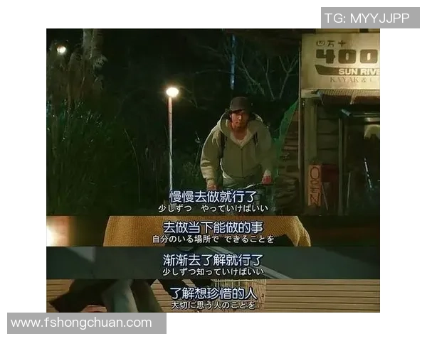 足球场上的背影无声诉说传奇 每一步都是荣耀与坚持的象征