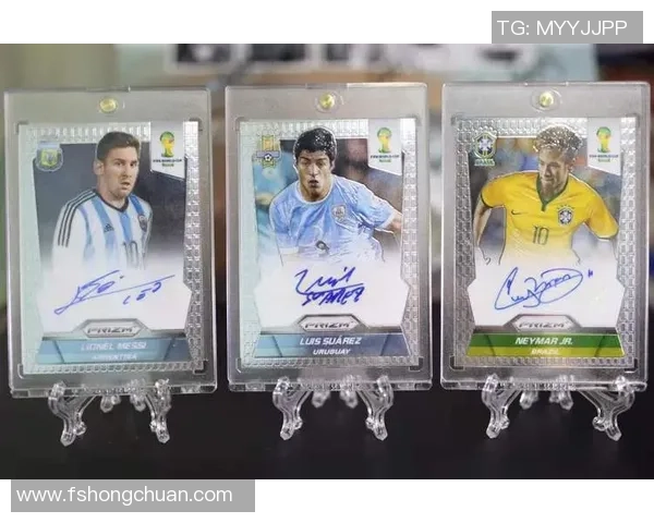 足球球星卡盲盒开箱体验：揭秘珍藏版球员卡的惊喜与价值